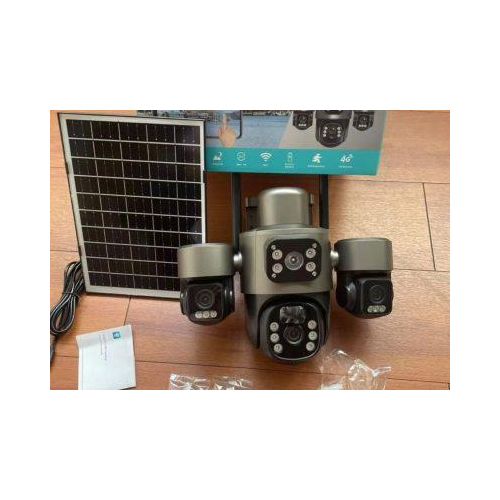White Label Howfar 5G Smart Solar 8K 4Lens CCTV - Dark Grey