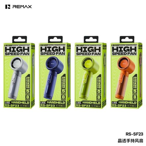 Generic Hand Held Fan