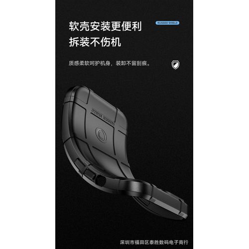 product_image_name-Samsung-Galaxy A55 High Quality Classic Rugged Armor Sheild Case - black -4