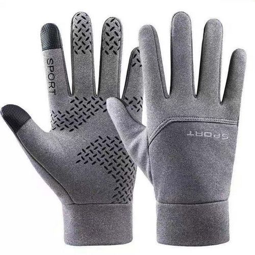 Shop Generic (2-Gray)Fishing Accessories One Pair Neoprene PU Breathable  Leather Pesca Fitness Carp Anti Slip Fishing Gloves Universal For All  Season GRE Online