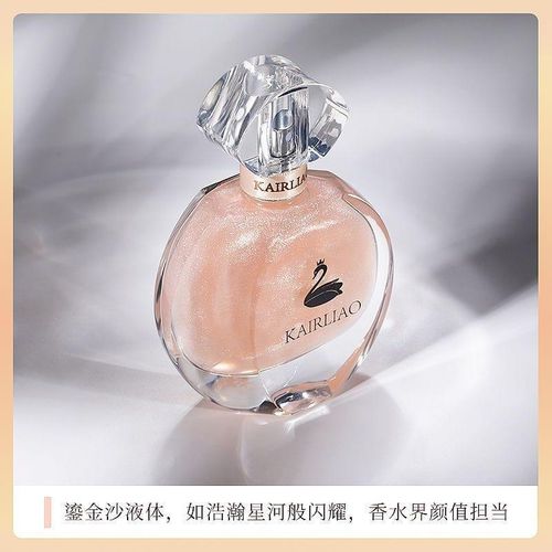 Generic  Star Gilt Lady Perfume -50ml - image 2