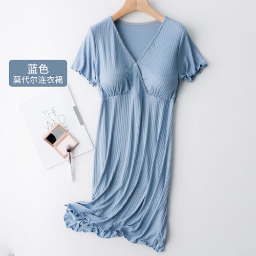 Maternity Nursing Nightgown Dress Sleepwear Breastfeeding Pregnancy Pajamas