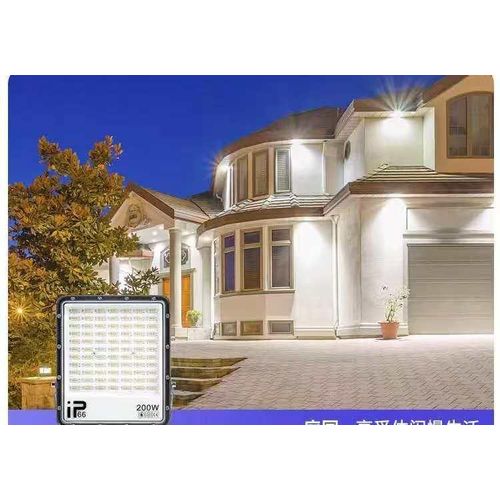 product_image_name-Generic-Outdoor LED Waterproof Flood Light - 200W - Silver-8