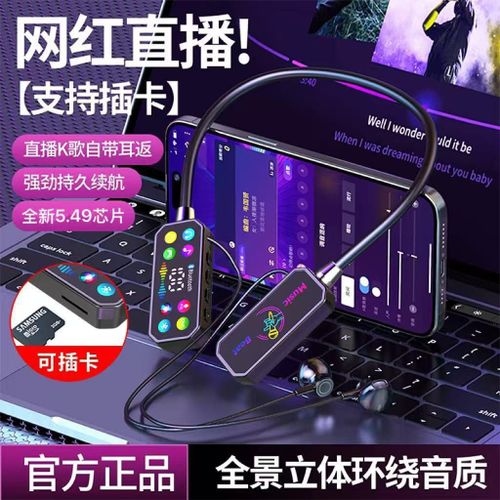 product_image_name-Generic-Araimo BT V5.4 Stereo Harphone - BLACK-2