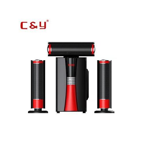 Generic Powerful Modern 2.1 channel multimedia speaker system.