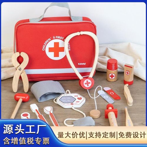 product_image_name-Generic-Kids Wooden Doctor Play Set – 19PCS Educational Medical Pretend Play Toy with Carry Case-7