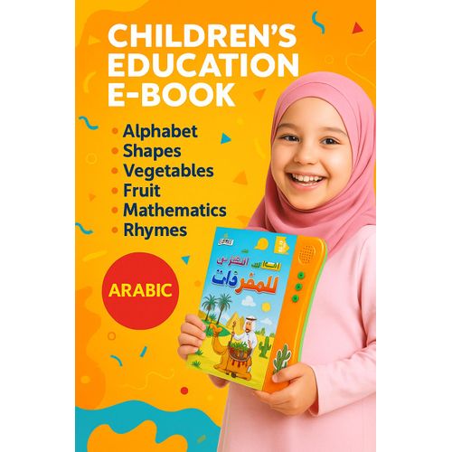 product_image_name-Elentee-Arabic Interactive SoundBook-Multicolour-1