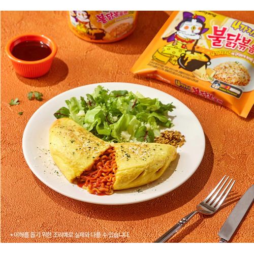 product_image_name-Samyang-2 in 1 Buldak Cheese Hot Chicken Ramen-6