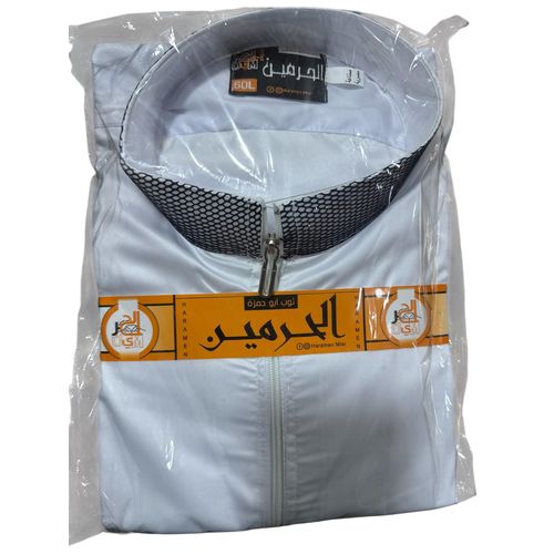 product_image_name-Generic-Men’s Stylish White Traditional Kaftan/Jubba With Front Zip & Black Contrast Sleevesnal Wear-2