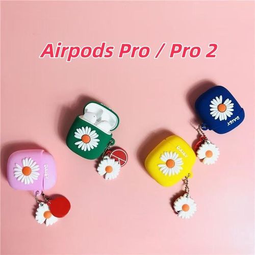 Inobrands For Apple pod Pro / Pro 2 Case Cover Cartoon Yellow Daisy Soft Silicone Earphone Case Casing - image 2