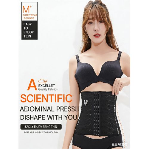 product_image_name-Fashion-Abdominal Belt, Waist Trainer Belt, Sports Waist Cincher, Waist Trainer, Postpartum Shaping Belt - Black-5