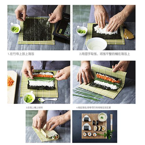 Sushi Rolling Roller Bamboo DIY Sushi Mat Onigiri Rice Roller Hand Maker  Sushi Tools Kitchen Japanese Food Beto Accessories