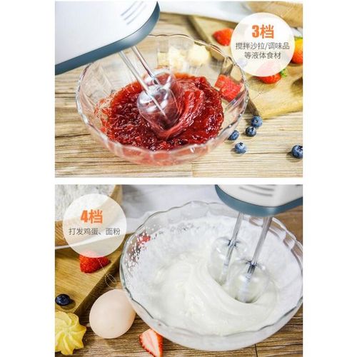 portable electric hand held flour mixer