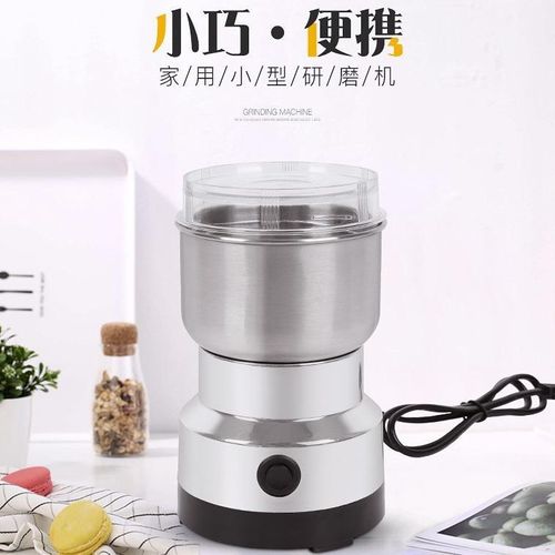 product_image_name-New-Mini electric blender -1