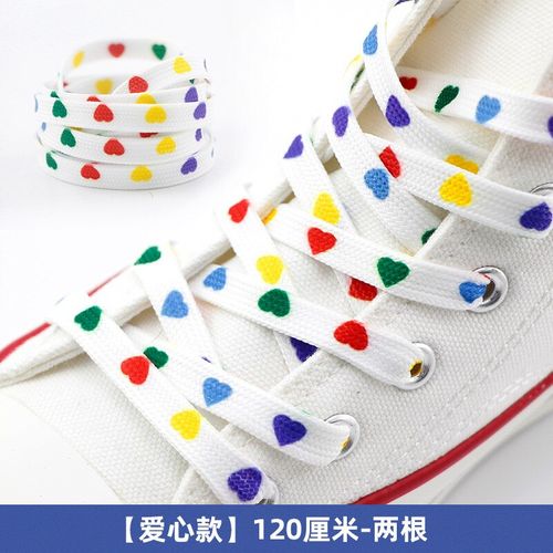 1 Pair Sanrio Hello Kitty Shoelaces Anime Cinnamoroll Kuromi 120-150cm  Sneakers Fabric Shoe Laces Cartoon Shoes Accessories Gift - AliExpress