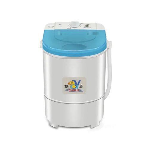 Yoko 4.5kg Portable Washing Machine - image 5