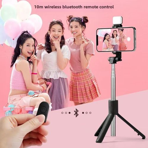 product_image_name-Generic-Multifunctional Extended Wireless Bluetooth Selfie Stick R1S PLUS Tripod + Fill Light +Shutter Remote 100 CM Length-2