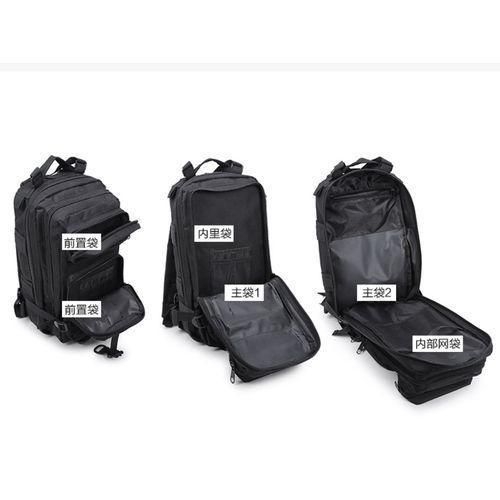 Generic Backpack, For Hiking, Camping, Travel - image 7