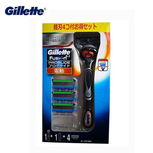 Generic Men's Razor Gillette Fusion ProGlide Power Shaving Shaver - image 7