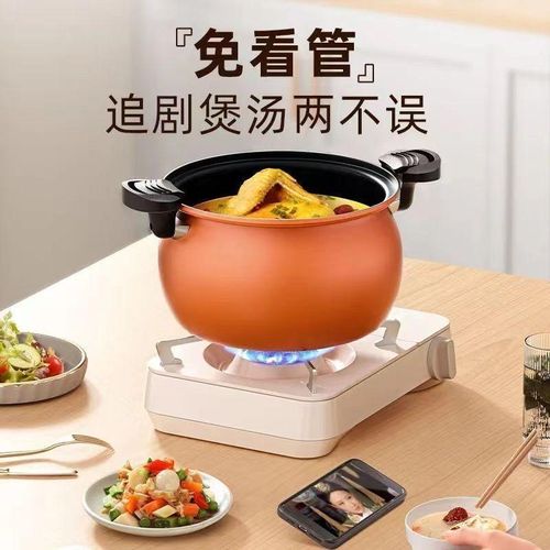 Generic Chubby" Multifunctional Micro-Pressure Stew Pot & Saucepan- Orange - image 5