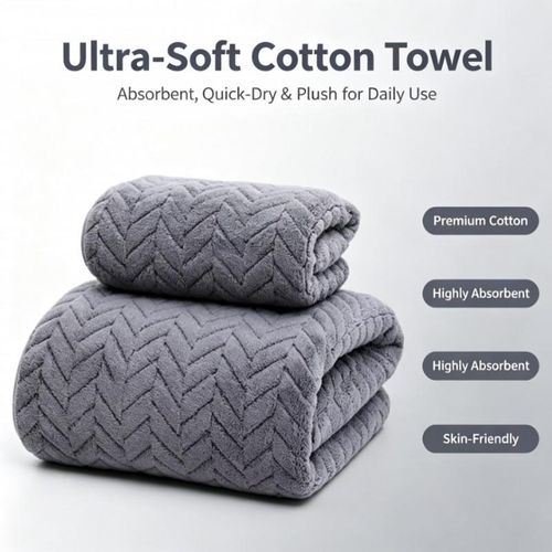Generic 2pcs Facial Towels+Bath Towels Soft Towel-dark grey - image 2