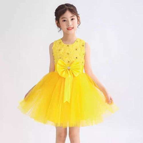 product_image_name-Fashion-Yellow Rose Petal Tulle Flower Girl Dress- Yellow-1