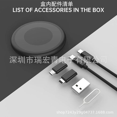 product_image_name-Generic-60W Multi functional fast Charging data Cable Storage kit box - BLACK-4