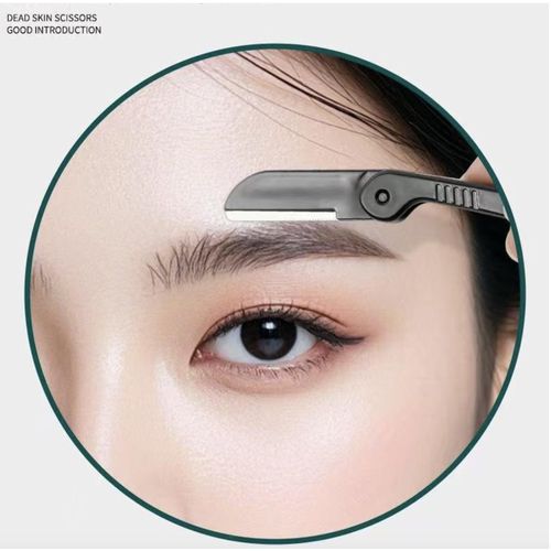 product_image_name-TOUPHY-Brown 16 - Piece Nail Clipper Set, Comprehensive Nail Care Kit in Elegant Case-5