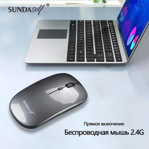 product_image_name-SUNDASELF-2.4G Rechargeable Wireless Mouse Bluetooth 2 Modes Grey*2-6
