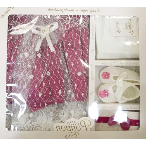 product_image_name-Generic-Petite Pompon Baby – 4-Piece “Princess Premiere” Gift Set For Girls- Deep Pink -1