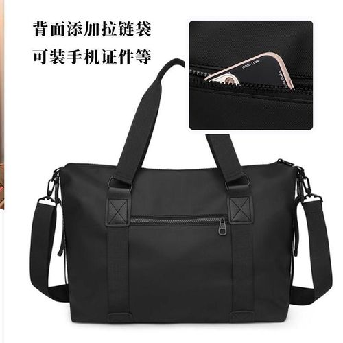 Generic Travel bag - Black