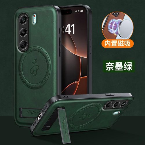 product_image_name-TECNO-Camon 40 pro 4G High Quality MAGSAFE, Wireless Charging luxury leather Case With Kick-Stand - Green -1