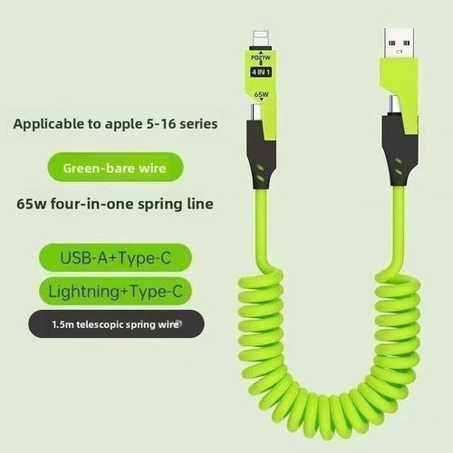 Generic 4 in 1 Super Fast Charging Cable - Green/ Black - image 3