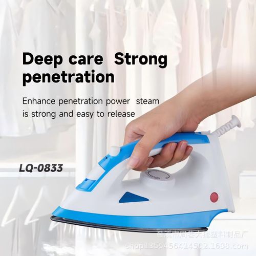 product_image_name-Generic-Binatone Binatone Smoother Gliding Steam Iron (SI-1605) - Blue + 2 Years Warranty.-1