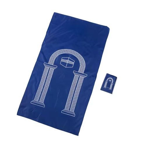 Generic Blue and Burgundy Duo- 2 Piece portable waterproof prayer mat - image 2