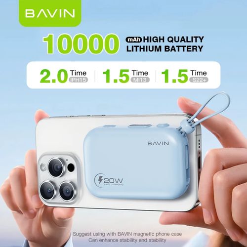 product_image_name-Bavin-Wireless Power Bank-White-2