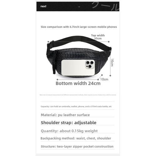 product_image_name-Fashion- Casual Shoulder Sports Sling Bag  Plaid  Waterproof-7