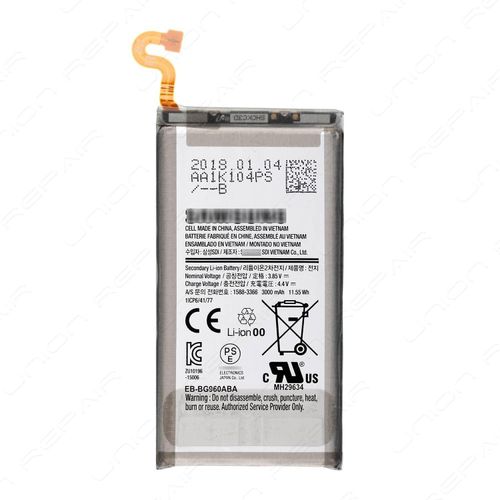 product_image_name-Samsung-Galaxy s9 plus battery - white -1