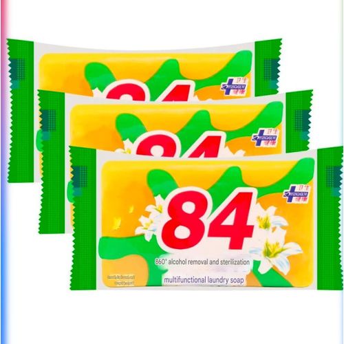 product_image_name-Detergent-84 Poweful  Laundry 75g Soap 100pc/box-2