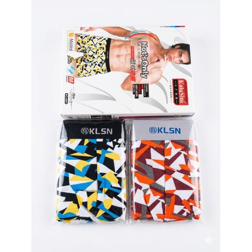 White Label Boxer Brief Set (2-Pack) - Multicolour