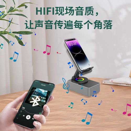 product_image_name-Generic-3 in 1 Adjusta Phone Stand With Bluetooth Speaker,Powerbank and RGB Light -3