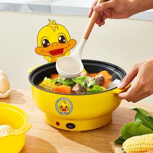 product_image_name-Generic-20cm Multipurpose Electric Cooking Pot - Yellow-3