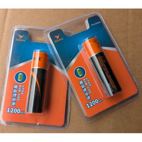 Generic Two YG 3.7 Lithium batteries 1200mAh battery - image 3