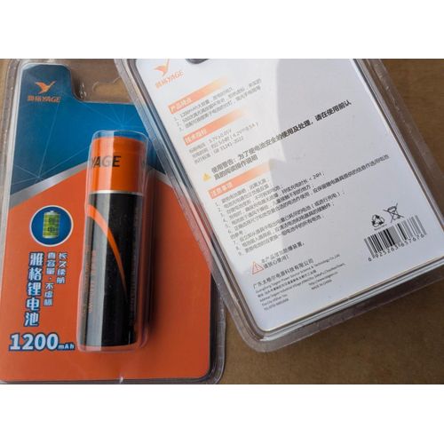 Generic Two YG 3.7 Lithium batteries 1200mAh battery - image 4