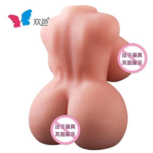 product_image_name-Generic-Solid Silicone S-imulation Doll Half Body Male Double Hole Mold Famous Tool-3