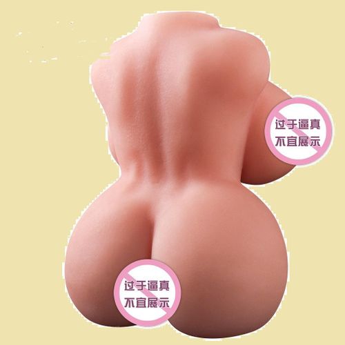 product_image_name-Generic-Solid Silicone S-imulation Doll Half Body Male Double Hole Mold Famous Tool-4