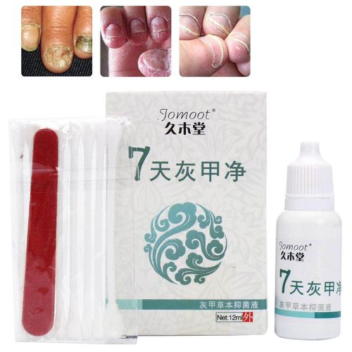 Canesten Fungal Nail Treatment Set Infections 2 Phases 6-7 Weeks Repea -  MyAussieChemist