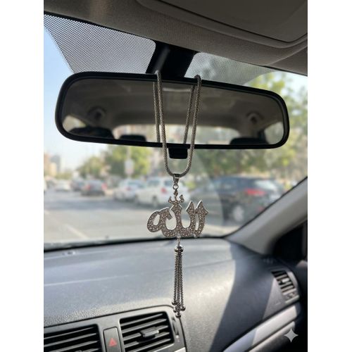 product_image_name-Generic-Luxury Silver “Allah” Car Hanging Pendant with Tassel – Islamic Decor Ornament-1