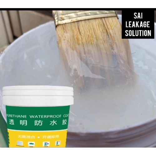 Generic Innovative Sealer Mighty Paste Polyurethane 5KG – Waterproof Leakage Coating Agent for Walls, Roofs, Windows & Bathrooms - image 2