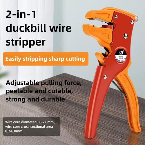 Generic Multi-functional duckbill wire s-tripper, wire s-tripper, eagle beak wire s-tripper